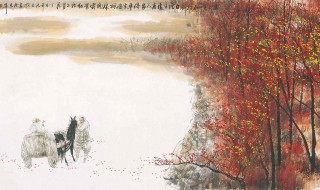 山行全诗的意思 山行全诗意思