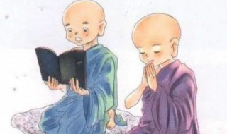 自叹弗如的意思 自叹弗如的含义