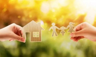 什么叫家庭经营性收 家庭经营性收的概念