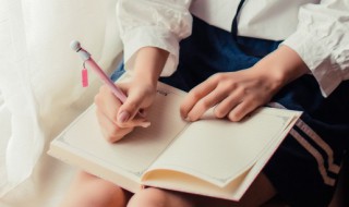 什么叫做通分 通分的定义