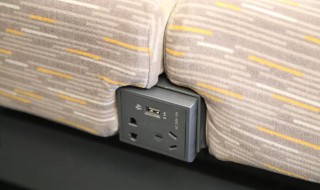 高铁上怎么充电 高铁上如何充电