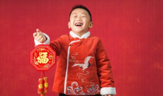 五福临门中的五福是什么意思 五福临门中的五福的意思是什么