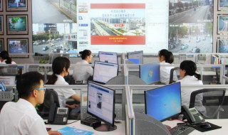 数字化城市管理中心属于什么单位 数字化城市管理中心职能介绍