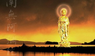 人生八苦佛经的原文是什么 人生八苦佛经原文介绍