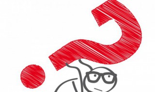 不见外是什么意思 不见外解释