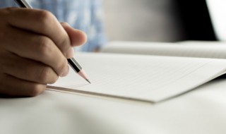 自制泡泡水作文 自制泡泡水作文范文