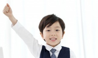 高岸为谷深谷为陵什么意思 高岸为谷深谷为陵的意思是什么