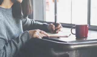 王组词 汉字王组词