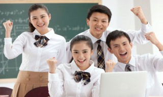 坦组词 坦组词造句