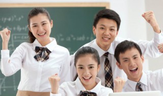 穴组词 穴组词有哪些