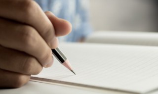 必先苦其心志的苦什么意思 必先苦其心志的苦的含义