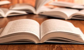 趴组词 趴怎么组词