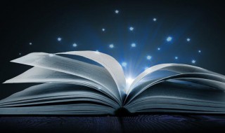 宫组词 宫如何组词