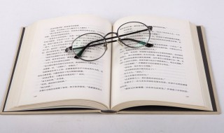 叠组词 叠怎么组词