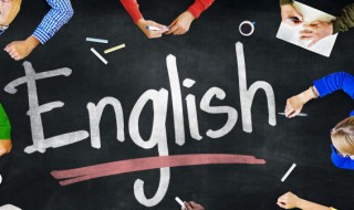 helen怎么读 英语helen怎么读