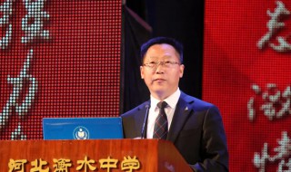 郗会锁怎么读 郗会锁如何读