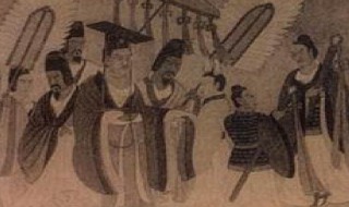 什么是均田制? 均田制简介