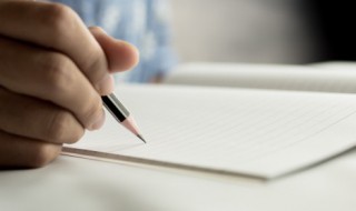 什么是潜意识和无意识 啥是潜意识和无意识