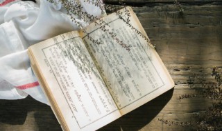 潹怎么读是什么意思 潹如何读是什么意思