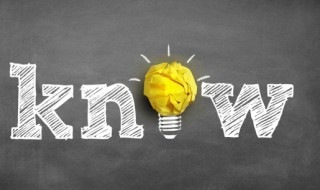 什么是内消旋体 内消旋体的解释