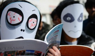 泸怎么读 泸怎么拼