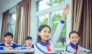 玭怎么读 玭生字读音