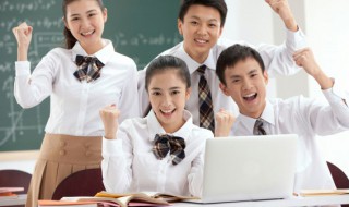 平坝的意思 平坝词语的意思介绍