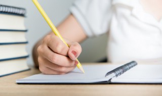 赤日对苍穹什么意思 怎么理解赤日对苍穹的意思