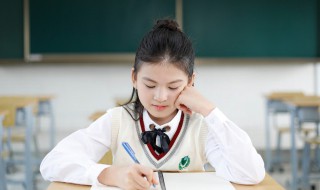 委身的意思 词语委身什么意思