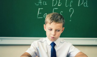 巨额是什么意思 巨额解释