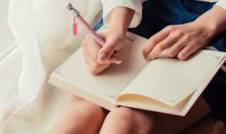 惊叹的意思 惊叹的解释