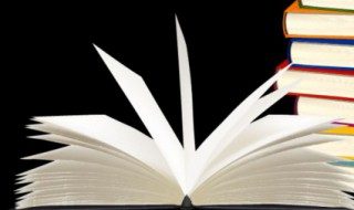 恩将仇报的报是什么意思 恩将仇报的解释