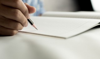 生死祸福是什么意思 生死祸福的解释