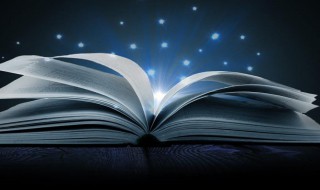 词语折损的意思 词语折损的解释