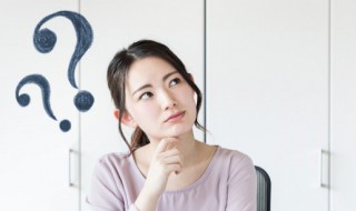 沓这个字怎么读什么意思 沓的读音和意思