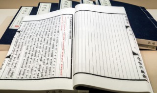 大漠孤烟直是什么意思 大漠孤烟直的解释