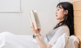 并肩作战是什么意思 并肩作战的解释