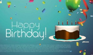 14岁青少年生日祝福语 14岁青少年的生日的祝福语