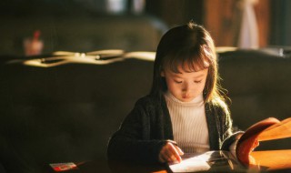 什么是流域面积? 关于什么是流域面积介绍