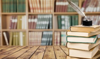 巷道两字的拼音是什么 巷道的意思