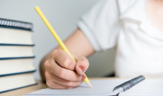 慷他人之慨什么意思 慷他人之慨是啥意思