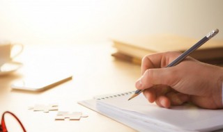 反反复复是什么意思 反反复复是啥意思