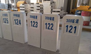 里程碑什么意思 里程碑的含义