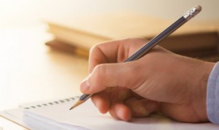 明白的词语解释是什么 明白的词语意思