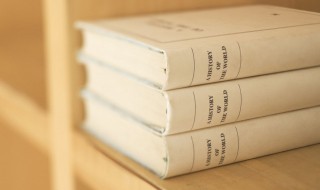 鄙咦的意思是什么 鄙咦的解释