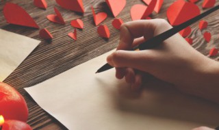 宸字取名寓意好吗 宸字取名寓意怎么样