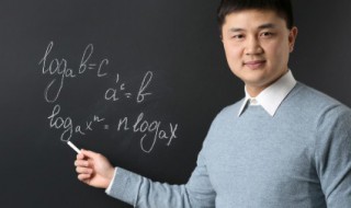 jacky什么意思 jacky解释