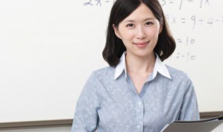 教师节语文老师祝福语 教师节语文老师祝福语有哪些