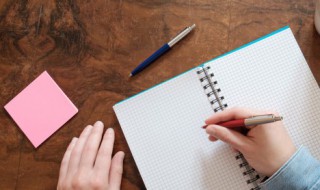 梦幻的意思 梦幻的解释