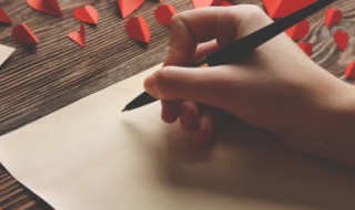 溃退什么意思啊 溃退解释